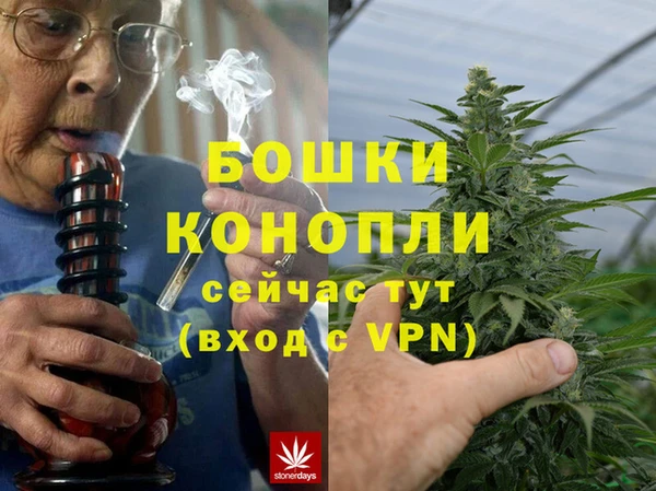 MESCALINE Касимов