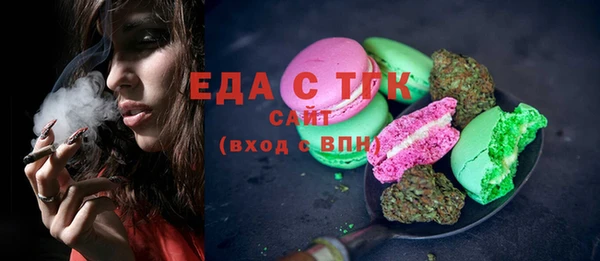 гашиш Карталы