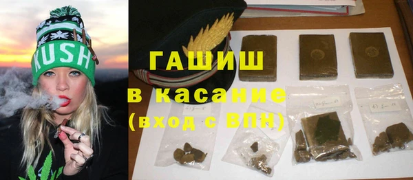 меф VHQ Киреевск