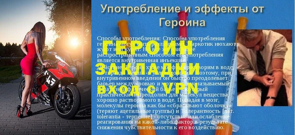 гашиш Карталы