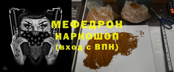 гашиш Карталы