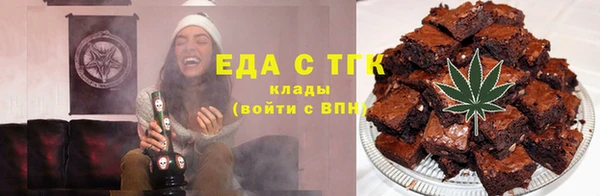 MESCALINE Касимов