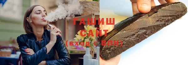 кокаин колумбия Коряжма
