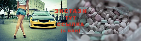 гашиш Карталы
