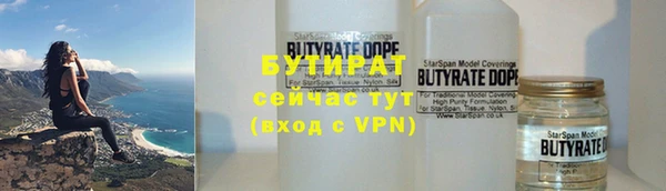 гашиш Карталы