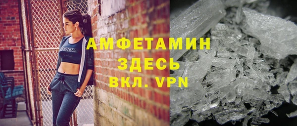 гашиш Карталы