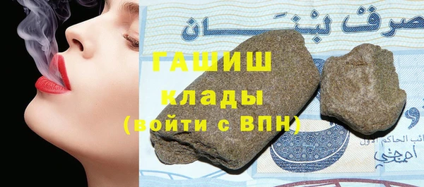 мдпв Киренск