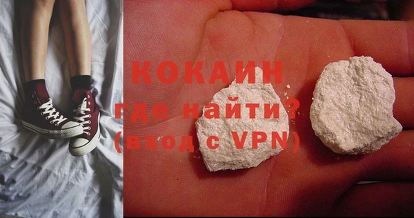 ешки Карпинск