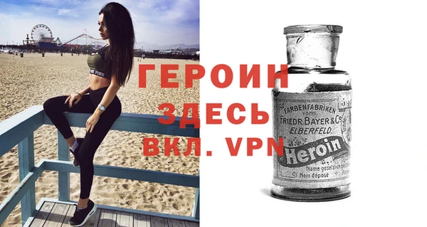 твердый Каменка
