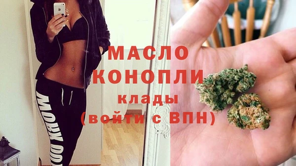 ешки Карпинск