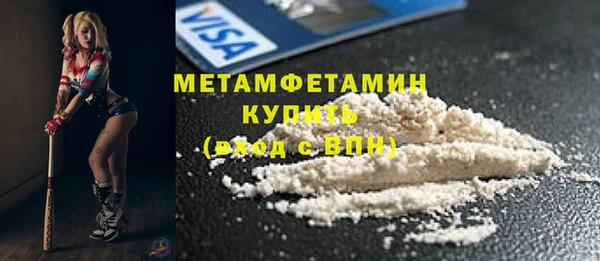 ешки Карпинск
