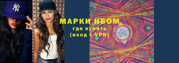 ешки Карпинск