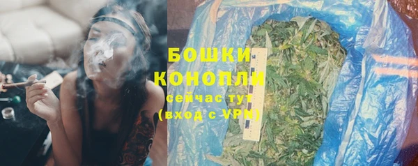 меф VHQ Киреевск