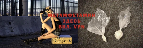 мдпв Киренск