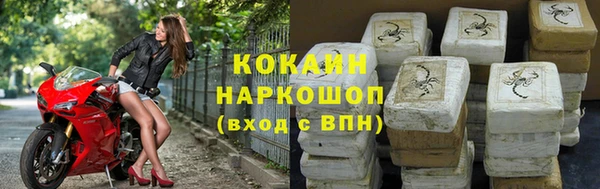 гашиш Карталы