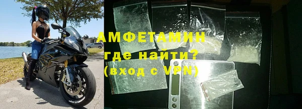 ешки Карпинск