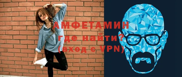 ешки Карпинск