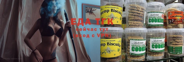 гашиш Карталы
