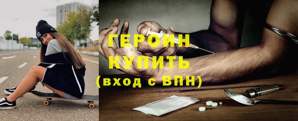 меф VHQ Киреевск