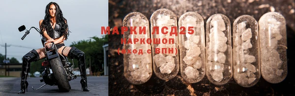 меф Кодинск